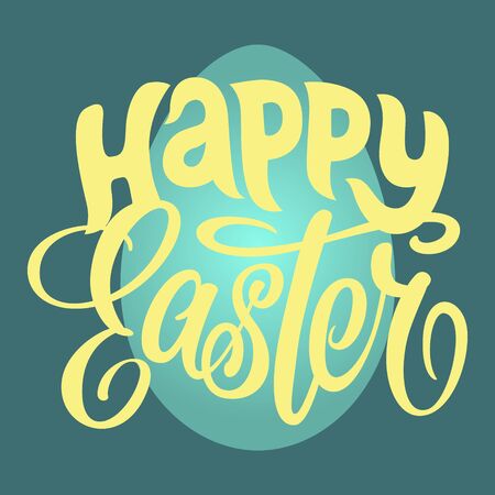 Vector illustration. Hand drawn elegant modern brush lettering of Happy Easter isolated on white background.のイラスト素材