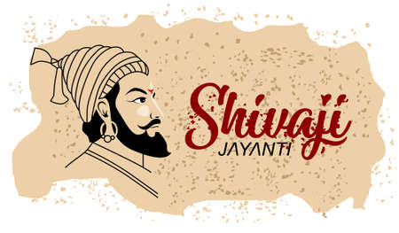 Shivaji Jayanti is a festival and public holiday of the Indian state of Maharashtra, Vector design...
