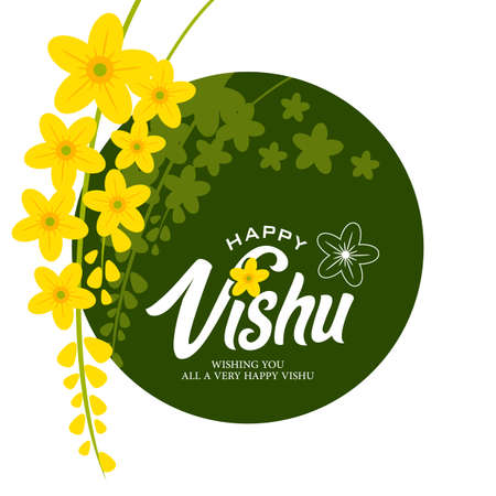 Vector illustration of a Banner for Happy Vishu Typography Design On Traditional Background with Kani konna flower, Vishu is South indian festivalのイラスト素材