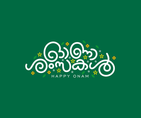 Kerala, Indian holiday. Happy Onam Malayalam lettering or typography illustration with flowersのイラスト素材