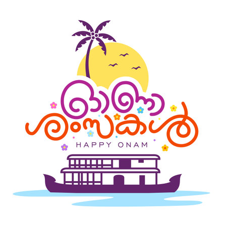 Kerala, Indian holiday. Happy Onam Malayalam lettering or typography illustration with flower, sun, coconut tree and house boatのイラスト素材