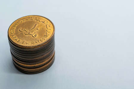 a collection of old Emirati copper coins, uae, uniter arab emirates old coins, old currency
