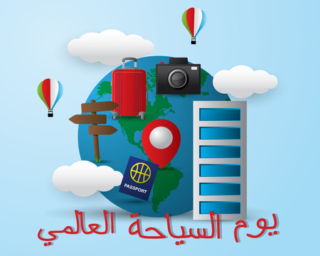 world tourism day arabic letter cool cute pack app design web bannerのイラスト素材