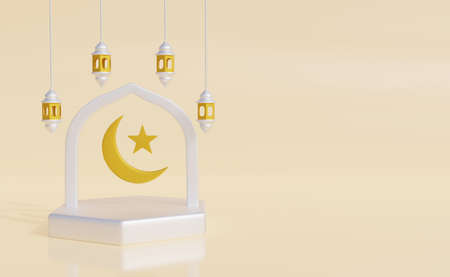 Ramadan Kareem and idul fitri image. Ramadan Kareem 3d illustration with copy space.Traditional religious symbolの写真素材