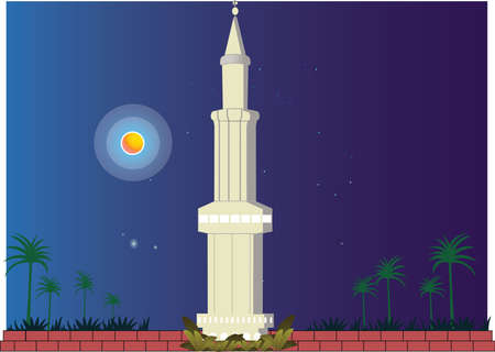 Mosque Towerのイラスト素材