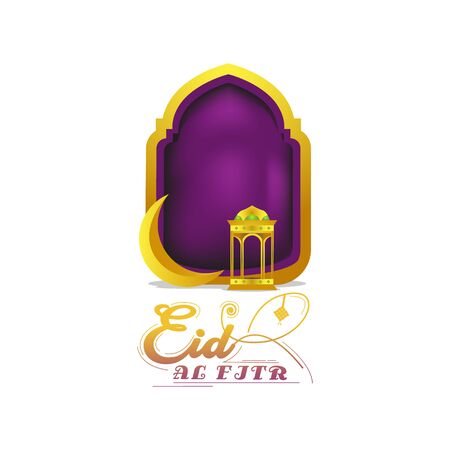 Realistic gold eid al fitr design vector isolated on white backgroundのイラスト素材