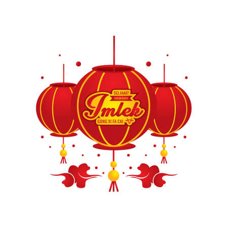 Twitch screen overlay set design vector conceptualのイラスト素材