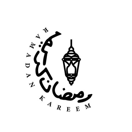 Ramadan kareem arabic calligraphy with lanternのイラスト素材