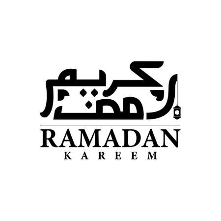 Arabian calligraphy ramadan kareem vectorのイラスト素材