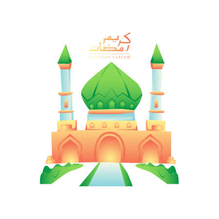 Illustration design mosque for ramadan celebration holidayのイラスト素材