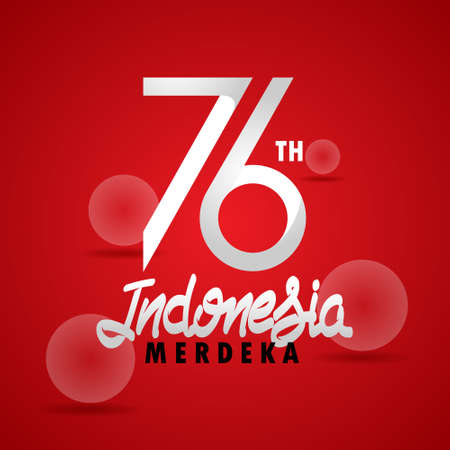 Indonesia independence day background designのイラスト素材