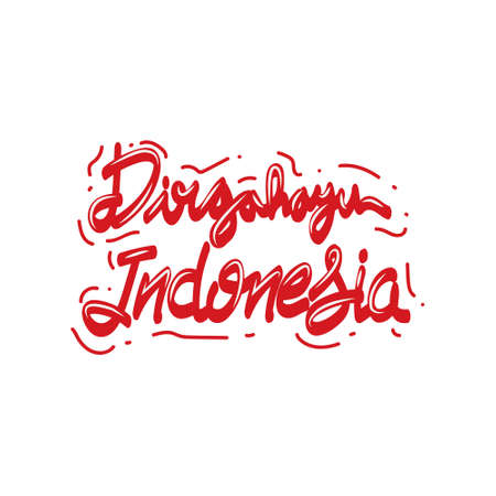 Script lettering hand drawing dirgahayu indonesiaのイラスト素材