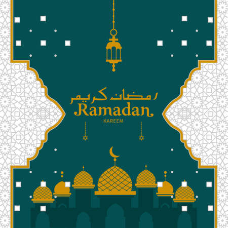 Ramadan card template design backgroundのイラスト素材