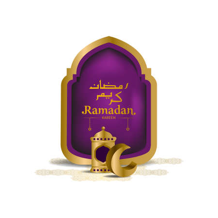 Realistic ramadan kareem greeting design conceptのイラスト素材