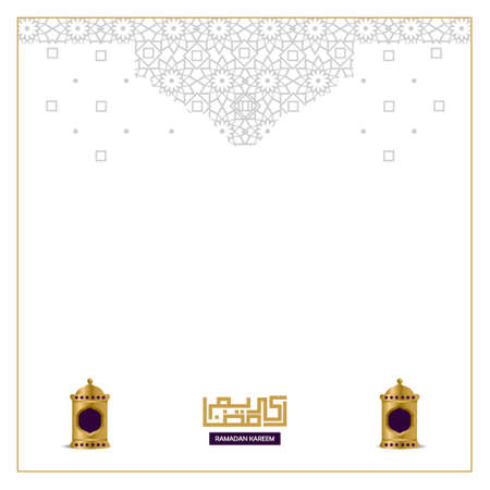 Ramadan kareem calligraphy and lantern design background conceptのイラスト素材