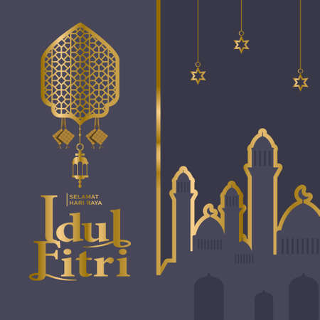 Eid al fitr greeting card and banner template designのイラスト素材