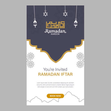 Ramadan iftar invitation stories social media designのイラスト素材