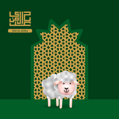 Green greeting card template design backgroundのイラスト素材