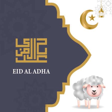 Square composition eid al adha banner template designのイラスト素材