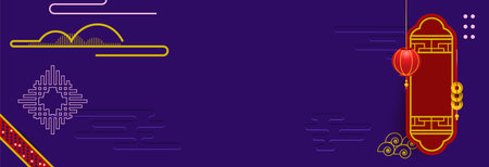 Elegant lunar new year design with copy space design backgroundのイラスト素材