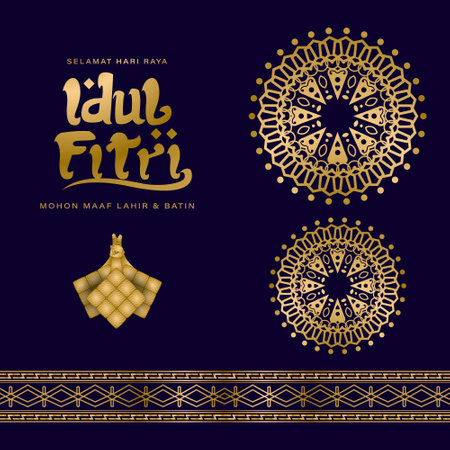 Eid al fitr arabesque flower pattern banner conceptのイラスト素材