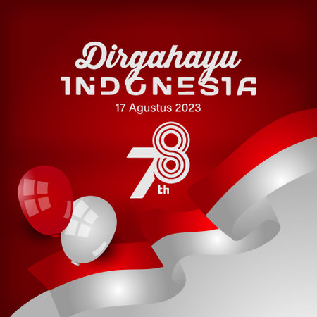 Square gradient indonesia independence day greeting banner designのイラスト素材