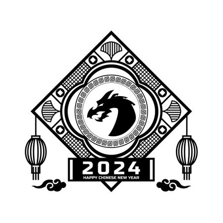 Black 2024 dragon lunar new year design artのイラスト素材