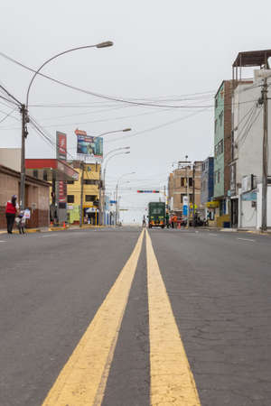 Lima, Peru - April 8, 2020: Control point with army, military and municipal police to verify circulation permit in curfew by covid coronavirus outbreak in south America.のeditorial素材
