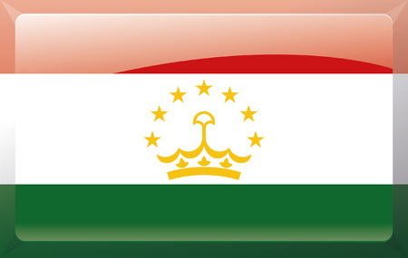 Tajikistan flagのイラスト素材