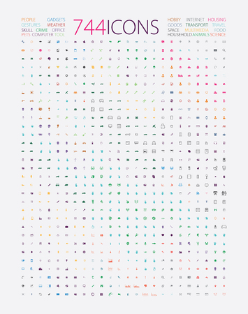 Big universal simple sorted Icon set for web interface and graphics on various subjects. Collection of high quality icons for working with Web graphics.のイラスト素材