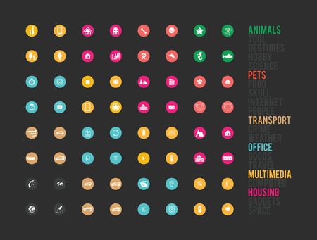 Big universal simple sorted Icon set for web interface and graphics on various subjects. Collection of high quality icons for working with Web graphics.のイラスト素材