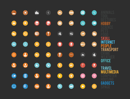 Big universal simple sorted Icon set for web interface and graphics on various subjects. Collection of high quality icons for working with Web graphics.のイラスト素材