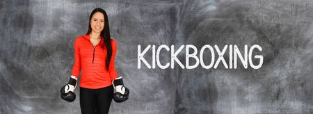 Athlete involved in fitness against a chalkboard