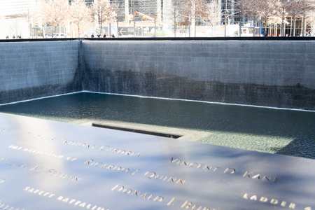 9/11 memorial fountains located where the Twin Towers used to be