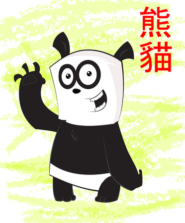 Cute funky panda on green backgroundのイラスト素材