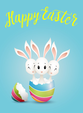 Three hares come out of the broken Easter egg. Vectorのイラスト素材