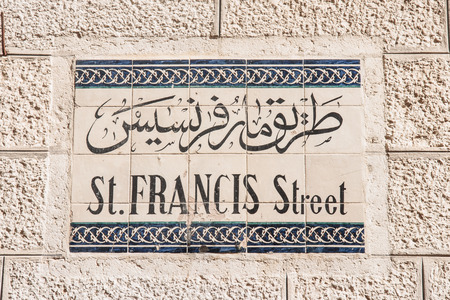 Street sign - St  Francis - in the old city of Jerusalem, Israelの写真素材