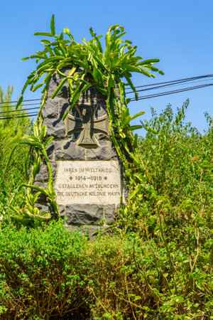 HAIFA, ISRAEL - JULY 21, 2015: A monument for the German soldiers who died in World War I, in downtown Haifa, Israelのeditorial素材
