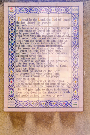 JERUSALEM, ISRAEL - OCTOBER 26, 2017: Prayer text in the yard of the Church of the Nativity of St John the Baptist (St John in the mountains), in the old village of Ein Karem, in Jerusalem, Israelのeditorial素材