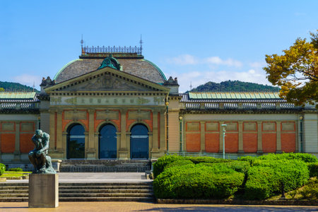 Kyoto, Japan - October 10, 2019: View of the Kyoto National Museum Building, Japanのeditorial素材