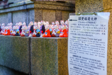Kyoto, Japan - October 10, 2019: View of figures of Tensen Inari God (Tenseninari Ohkami or Okami), on the Inari mountain, in Kyoto, Japanのeditorial素材