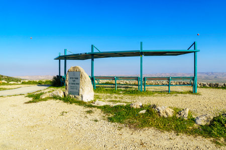 Yatir, Israel - March 13, 2021: The Krayot Lookout Point, with View from Mount Amasa and Yatir towards the Judean Desert the Arad Valley and city, and the Moav Mountains. Southern Israelのeditorial素材