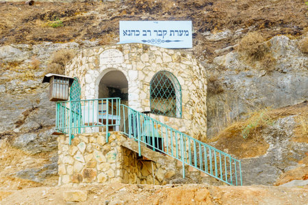Tiberias, Israel - September 12, 2021: View of the tomb and burial cave of Rabbi Kahana, second generation of Amoraim, lived 3rd century. Tiberias, Israelのeditorial素材