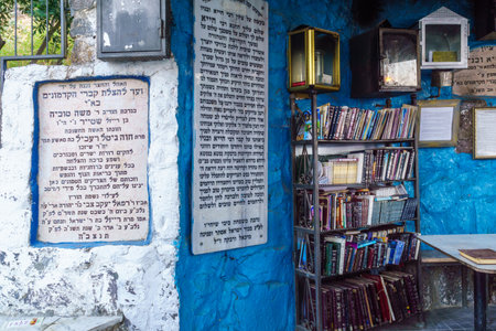 Tiberias, Israel - September 12, 2021: View of the tombs of Rabbi Hiya & his Sons, Huna Reish Galuta, and Hamnuna Saba, lived 2nd and 3rd centuries. Tiberias, Israelのeditorial素材