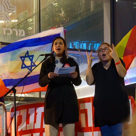 Haifa, Israel - March 18, 2023: Activist Amani Haidar Jazar speak to the crowd during a protest demonstration in Haifa, Israelのeditorial素材