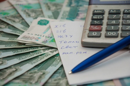 Paper money in the territory of the Russian Federationの写真素材