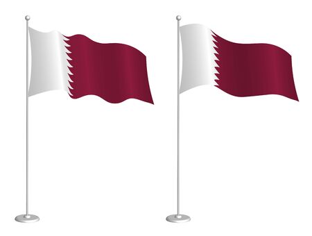 flag of Qatar on flagpole waving in the wind. Holiday design element. Checkpoint for map symbols. Isolated vector on white backgroundのイラスト素材