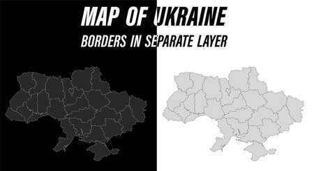 detailed map of Ukraine with borders. Educational design element. Easy editable black and white vectorのイラスト素材