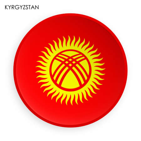 KYRGYZSTAN flag icon in modern neomorphism style. Button for mobile application or web. Vector on white backgroundのイラスト素材