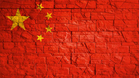 China flag with gray stone wall tiles texture. Texture of old poster back with China flag. Web banner template for industrial design. Vectorのイラスト素材